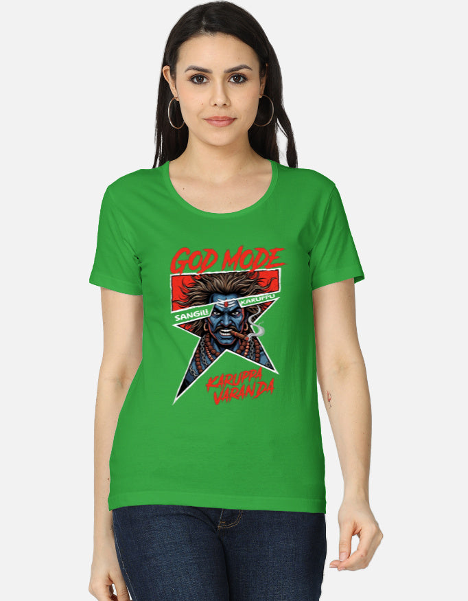 C-Labs Karuppu God Mode Women's Classic T-Shirt Flag Green Front_1_c_27_f7fe58c8-e58d-4bcc-9e20-2f284e319b35