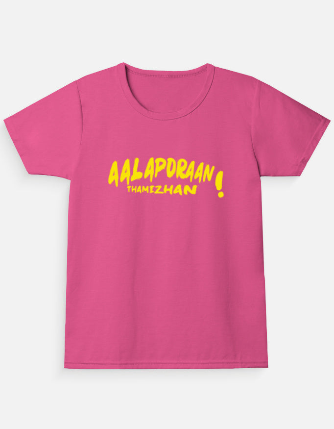C-Labs Aalaporan Tamizhan Girl Classic Crew T-Shirt Pink Front_1_c_28_62411662-3ab8-4359-a8b6-8258fb05690a