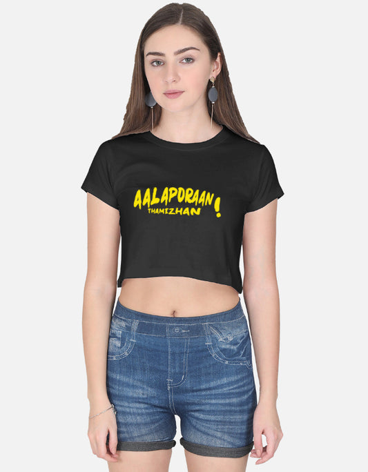 C-Labs Aalaporan Tamizhan Crop Top Black Front_1_c_2_240bc144-9939-4bfb-b50a-4eb8e57c4350