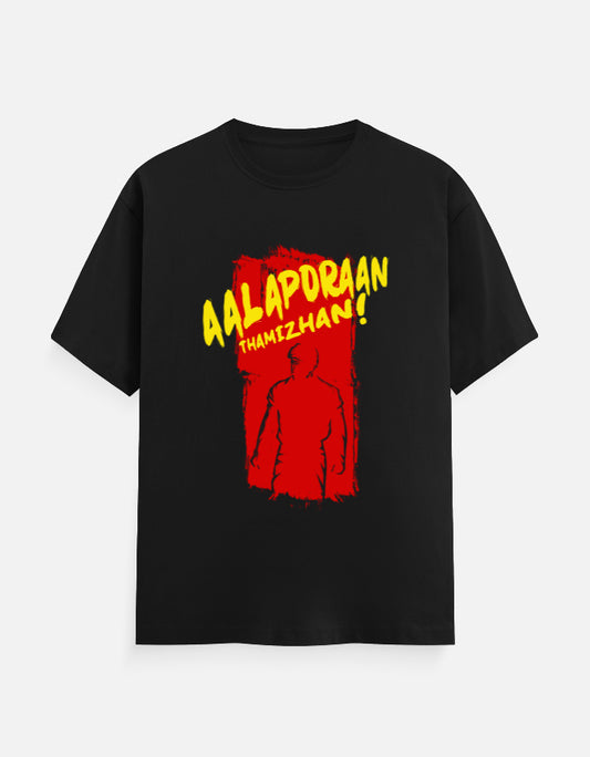 C-Labs Aalaporan Tamizhan Classic Crew T-Shirt Black Front_1_c_2_2ec79ad2-4b63-48c2-bbe1-05e00967b7f9