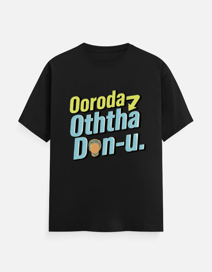 C-Labs Ooroda Otha Don Black Front_1_c_2_3a70e379-2af8-4704-8529-127594fc9bb9