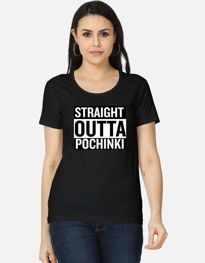 C-Labs Straight Outta Pochinki Women's Classic T-Shirt Black Front_1_c_2_732f8207-5102-4c53-86d2-1ee4b6cb65a8