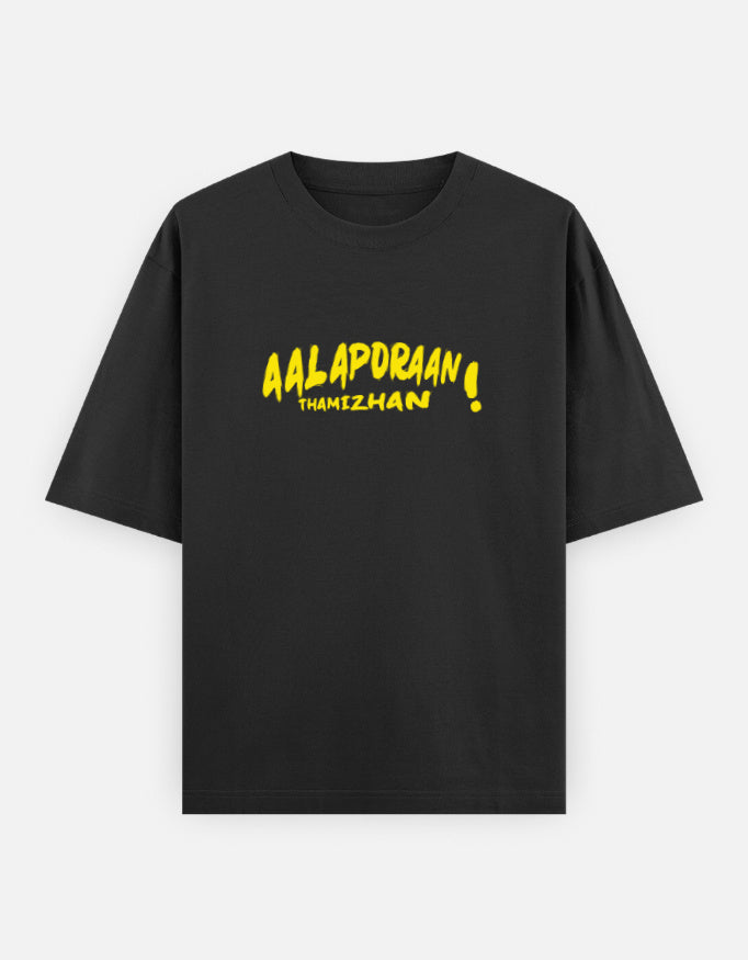 C-Labs Aalaporan Tamizhan Oversized Classic T-Shirt Black Front_1_c_2_96459bc1-0ed5-4dcd-bc0c-47599db233a2