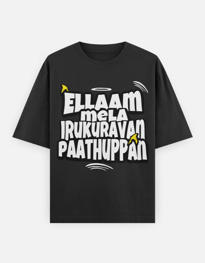 C-Labs Ellaam Mela Irukuravan Paathuppan Oversized Classic T-Shirt Black Front_1_c_2_969eae84-aeb8-45c4-a562-2bd7e0819478
