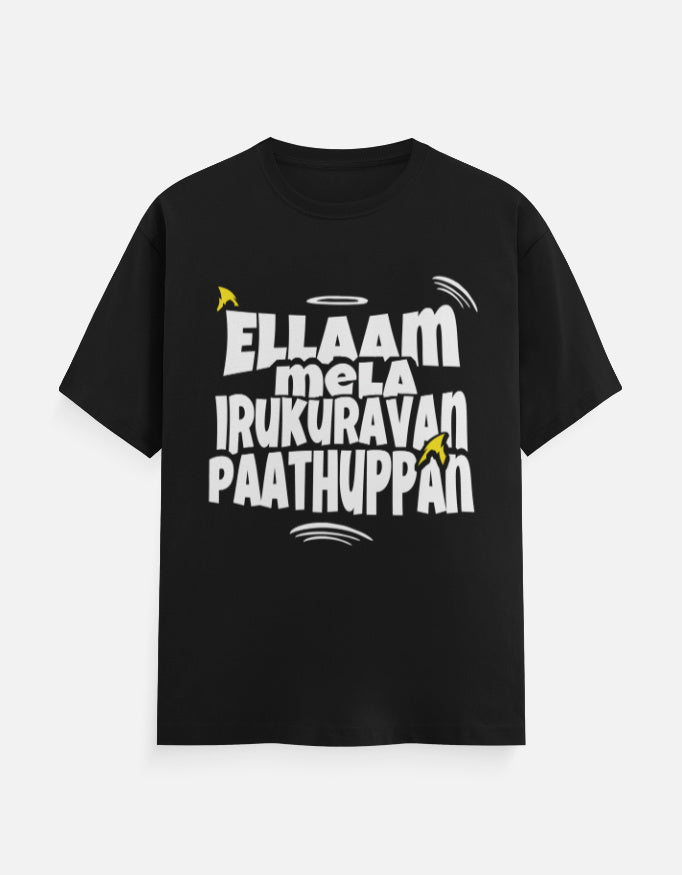 C-Labs Ellaam Mela Irukuravan Paathuppan Classic Crew T-Shirt Black Front_1_c_2_a2b5d200-d01c-4e15-b805-ea7234cc0886
