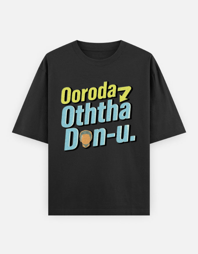 C-Labs Ooroda Otha Don Black Front_1_c_2_c32dee19-75b0-438b-bd81-f26eca688ad3