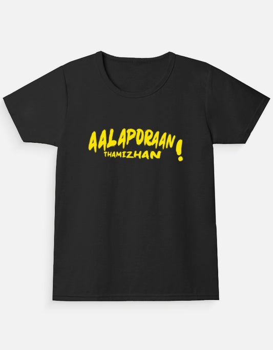 C-Labs Aalaporan Tamizhan Girl Classic Crew T-Shirt Black Front_1_c_2_fc893e57-af9f-448f-857e-f305402835d5