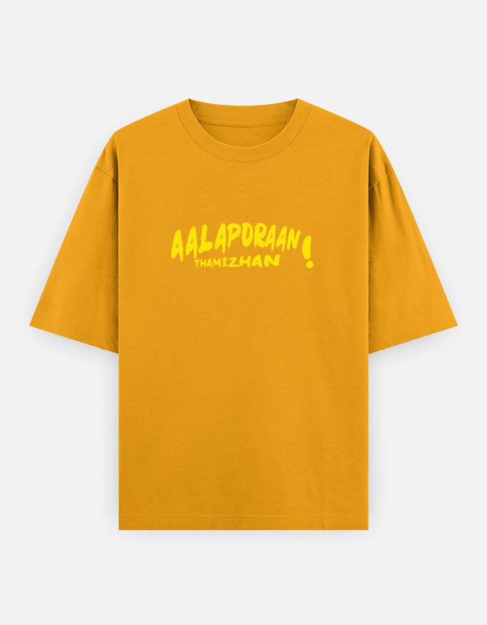 C-Labs Aalaporan Tamizhan Oversized Classic T-Shirt Golden Yellow Front_1_c_35_12ceb88a-7b24-4bf2-a61a-7b653e46fcf0