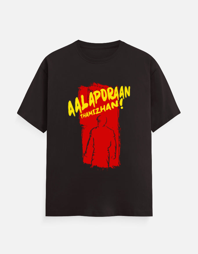 C-Labs Aalaporan Tamizhan Classic Crew T-Shirt Coffee Brown Front_1_c_37_496e24cd-aafa-4dc8-8230-ebeec3d2ff5c