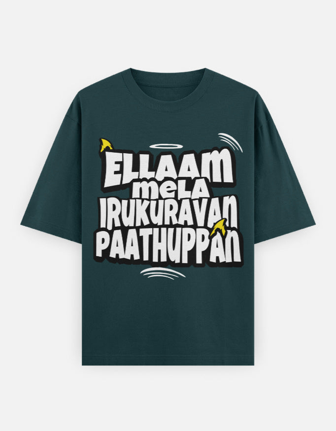 C-Labs Ellaam Mela Irukuravan Paathuppan Oversized Classic T-Shirt Petrol Blue Front_1_c_38_34e95f32-846a-49d5-8514-9e618366d153