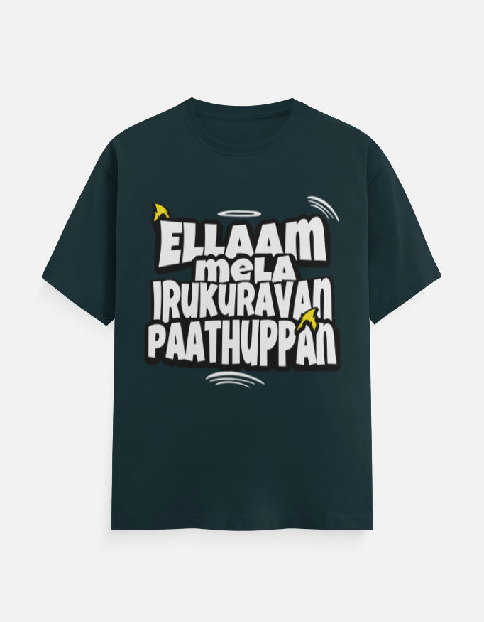 C-Labs Ellaam Mela Irukuravan Paathuppan Classic Crew T-Shirt Petrol Blue Front_1_c_38_4bc9944e-ab51-4d06-9d77-3fe8e5b40d58