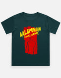 C-Labs Aalaporan Tamizhan Boy Classic Crew T-Shirt Petrol Blue Front_1_c_38_4d832f7a-84f2-42a9-b0b2-8955208c9bdd