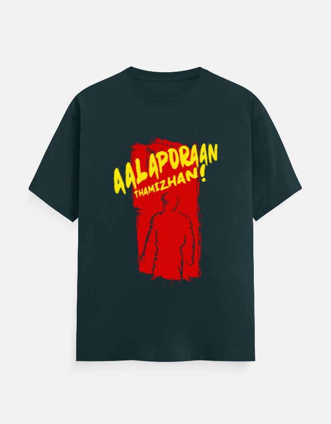 C-Labs Aalaporan Tamizhan Classic Crew T-Shirt Petrol Blue Front_1_c_38_7a03a84c-b160-48d9-8642-47bb1ae1960b