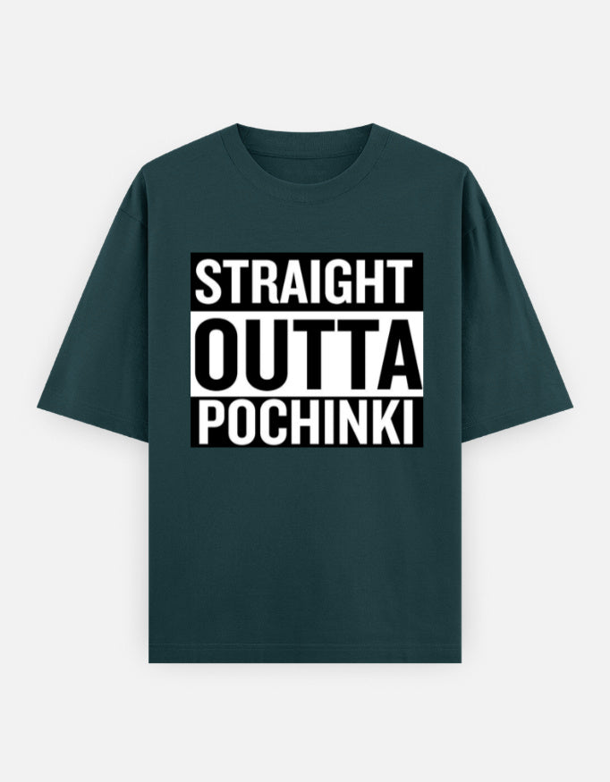 C-Labs Straight Outta Pochinki Oversized Classic T-Shirt Petrol Blue Front_1_c_38_9593a9be-6094-4c2d-9e28-c177795ba53e