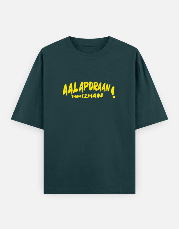 C-Labs Aalaporan Tamizhan Oversized Classic T-Shirt Petrol Blue Front_1_c_38_db5fc09c-2d3b-4da3-94ab-570b9fde6b59