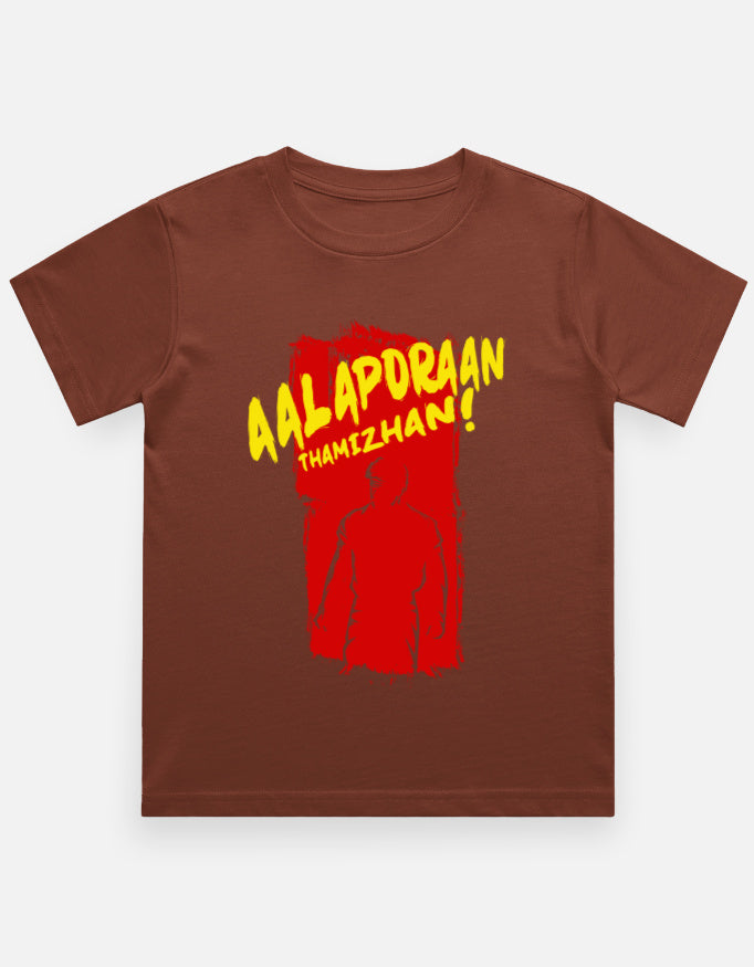 C-Labs Aalaporan Tamizhan Boy Classic Crew T-Shirt Brick Red Front_1_c_39_5400e56b-348f-4a64-aaa2-8ce973b1f66a