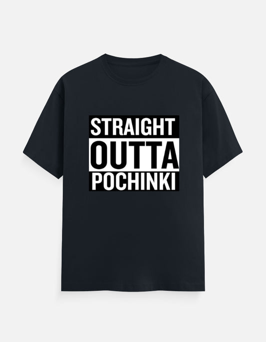 C-Labs Straight Outta Pochinki Classic Crew T-Shirt Navy Blue Front_1_c_3_02688cac-f9ee-40f7-aad9-2fe1a0b921b7