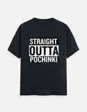 C-Labs Straight Outta Pochinki Classic Crew T-Shirt Navy Blue Front_1_c_3_02688cac-f9ee-40f7-aad9-2fe1a0b921b7