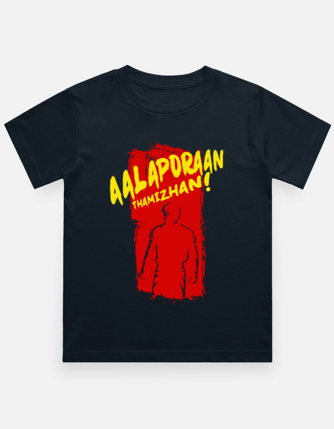 C-Labs Aalaporan Tamizhan Boy Classic Crew T-Shirt Navy Blue Front_1_c_3_0538b65e-3d6d-4cec-8438-846344bbd504