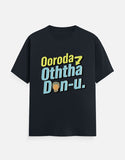 C-Labs Ooroda Otha Don Navy Blue Front_1_c_3_0eac5146-2c16-4992-990f-b658de252ab3