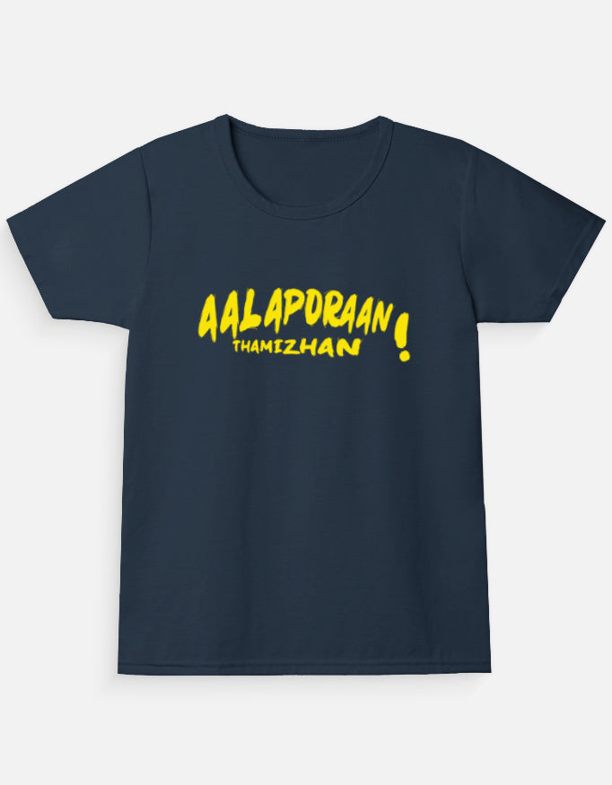 C-Labs Aalaporan Tamizhan Girl Classic Crew T-Shirt Navy Blue Front_1_c_3_21a0144c-5c3b-4290-9194-818ca8f30777