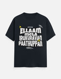 C-Labs Ellaam Mela Irukuravan Paathuppan Classic Crew T-Shirt Navy Blue Front_1_c_3_80f665b8-f36f-4f04-81bc-42b4fe950a19