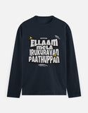 C-Labs Ellam Mela Irukuravan Paathuppan Full Sleeve T-Shirt Navy Blue Front_1_c_3_b89dfb96-132c-4102-b747-94d0ccd5ec40