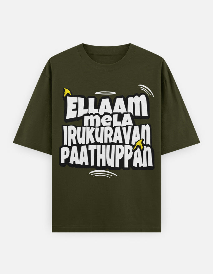 C-Labs Ellaam Mela Irukuravan Paathuppan Oversized Classic T-Shirt Olive Green Front_1_c_41_1050ab0d-63ce-4758-a56f-28ba1235e71c