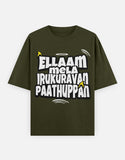 C-Labs Ellaam Mela Irukuravan Paathuppan Oversized Classic T-Shirt Olive Green Front_1_c_41_1050ab0d-63ce-4758-a56f-28ba1235e71c