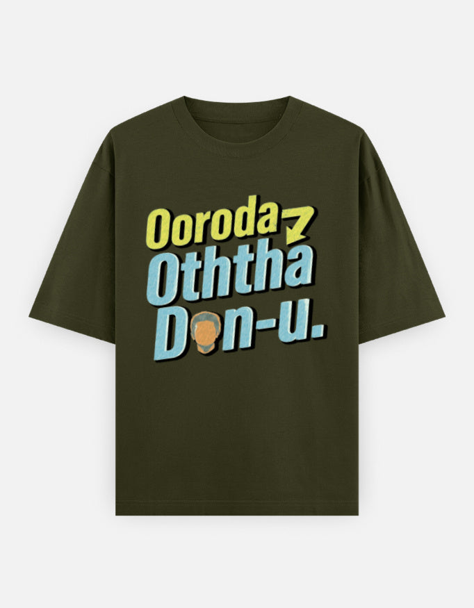 C-Labs Ooroda Otha Don Olive Green Front_1_c_41_2589bc3c-158d-452d-b072-ed3bce0b21c3