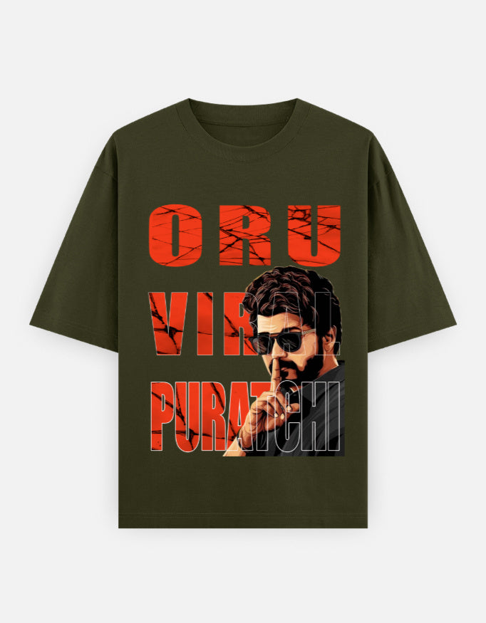 C-Labs Oru Viral Puratchi Oversized Classic T-Shirt Olive Green Front_1_c_41_493b180a-4ff1-4204-8054-afb23bd9f38d