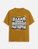 C-Labs Ellaam Mela Irukuravan Paathuppan Classic Crew T-Shirt Mustard Yellow Front_1_c_43_d1eb304d-07b5-44d0-90c1-fc7a15866edd