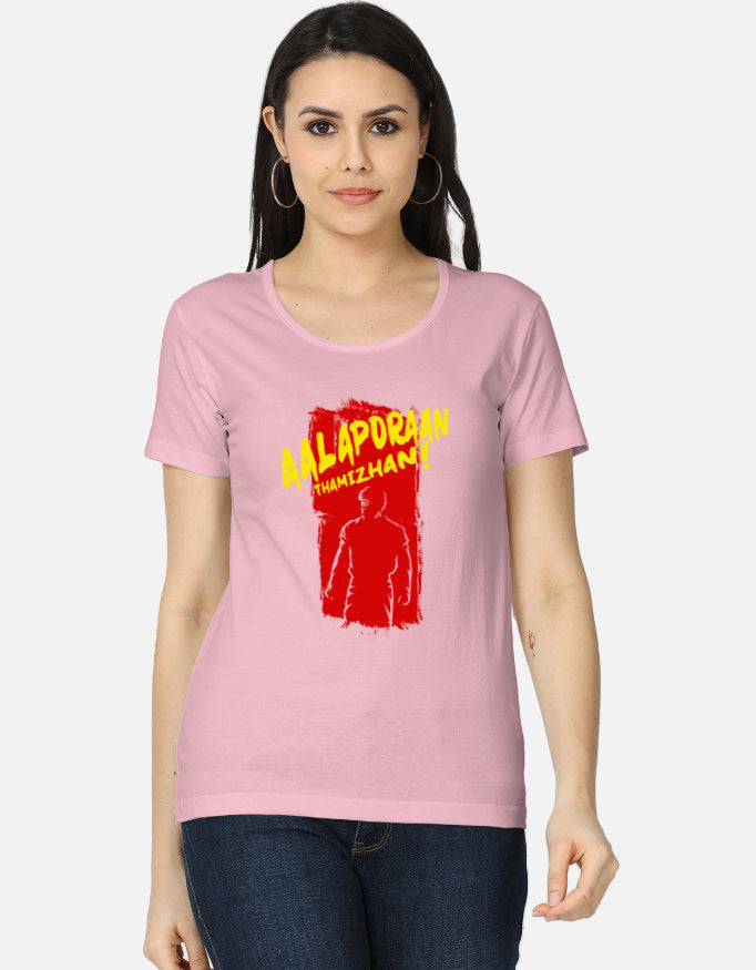 C-Labs Aalaporan Tamizhan Women's Classic T-Shirt Light Baby Pink Front_1_c_45_12af7b6a-2558-4d85-8064-5507e290c106