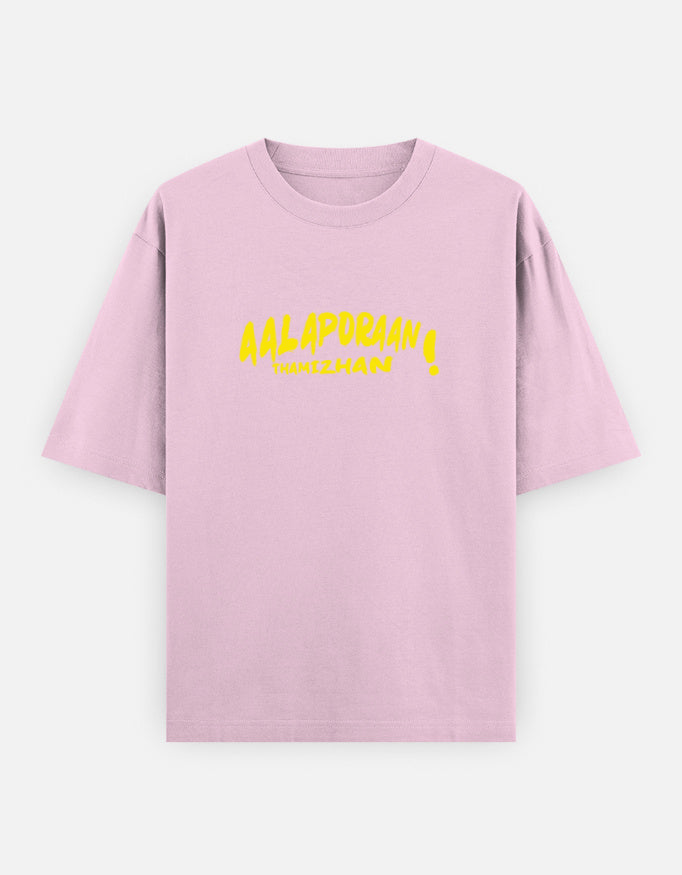 C-Labs Aalaporan Tamizhan Oversized Classic T-Shirt Light Baby Pink Front_1_c_45_28ce1bef-1ed0-4f16-bd54-0d1e4293e91f