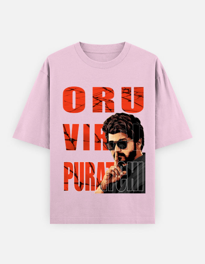 C-Labs Oru Viral Puratchi Oversized Classic T-Shirt Light Baby Pink Front_1_c_45_31253c8b-96de-4819-ba1e-cd034536ccd7