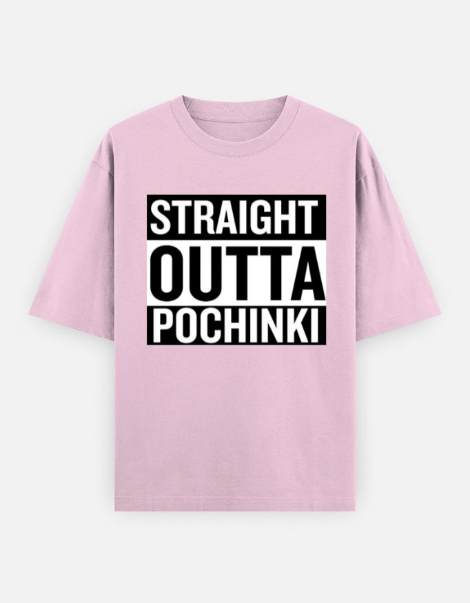 C-Labs Straight Outta Pochinki Oversized Classic T-Shirt Light Baby Pink Front_1_c_45_91499255-d572-4569-8878-e19e10f36209