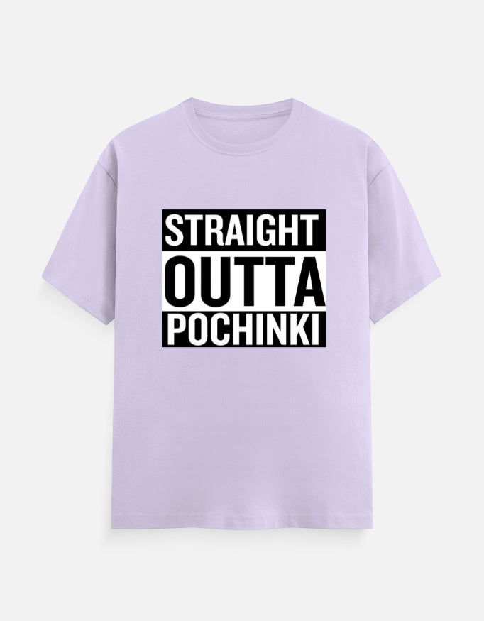 C-Labs Straight Outta Pochinki Classic Crew T-Shirt Lavender Front_1_c_49_01a18d8d-dea9-47a8-813e-f31ddae84dd4