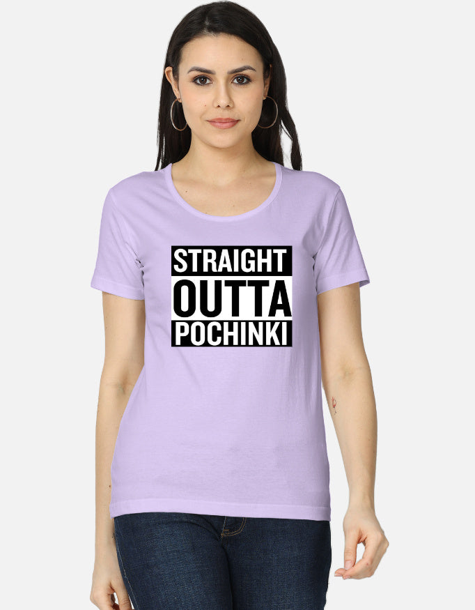 C-Labs Straight Outta Pochinki Women's Classic T-Shirt Lavender Front_1_c_49_1244fecf-9922-4cca-9243-a10852359053