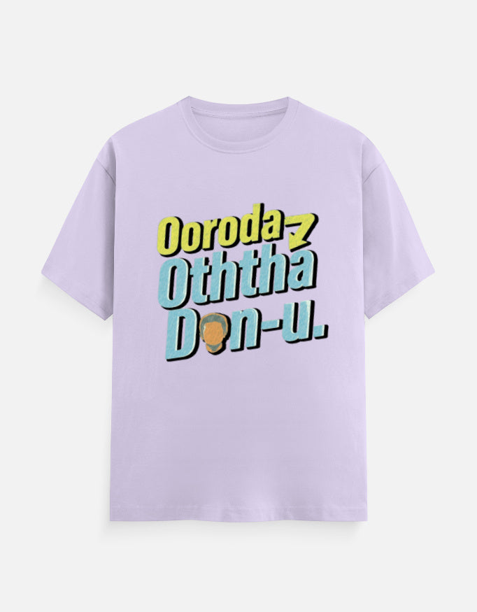C-Labs Ooroda Otha Don Lavender Front_1_c_49_5c1a5c42-e111-4ac1-b572-ab1750e887b8