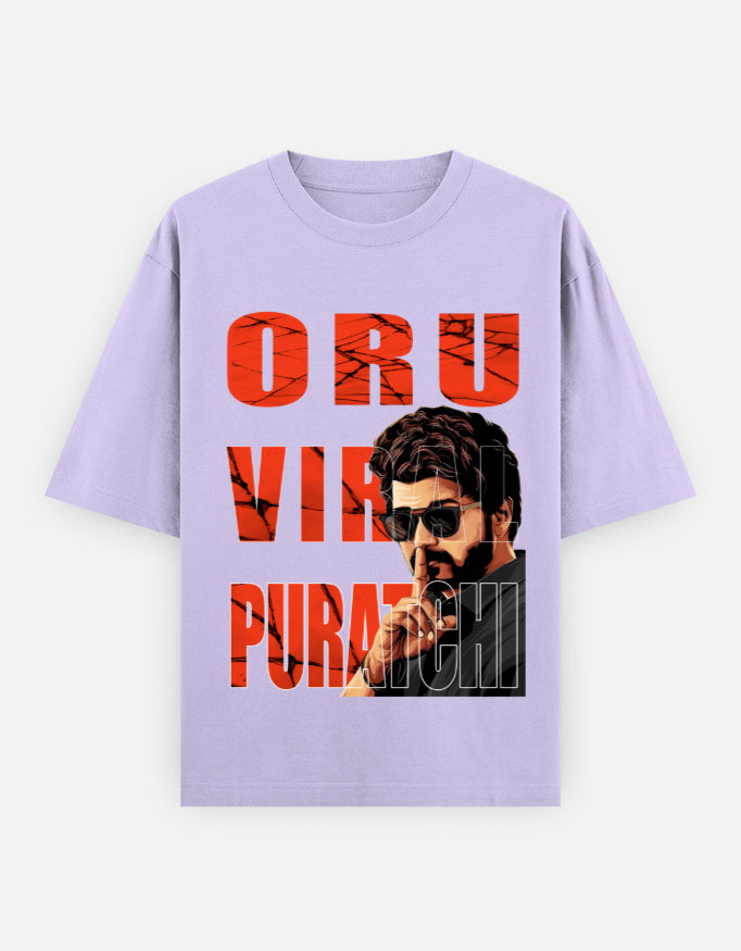 C-Labs Oru Viral Puratchi Oversized Classic T-Shirt Lavender Front_1_c_49_c1848207-a307-4add-80ff-f201de5518d0