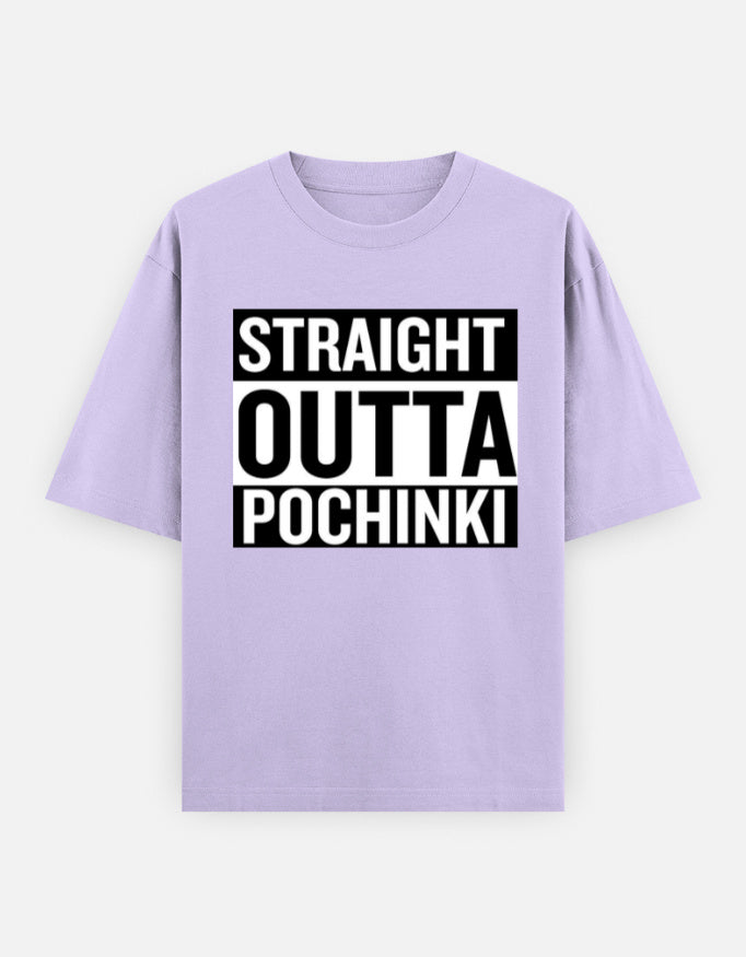 C-Labs Straight Outta Pochinki Oversized Classic T-Shirt Lavender Front_1_c_49_c1bda5b9-ff9d-41e2-be8b-a5a0aebd799b