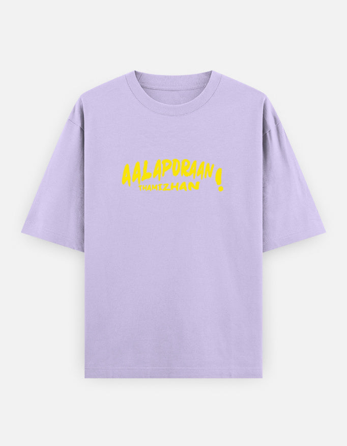 C-Labs Aalaporan Tamizhan Oversized Classic T-Shirt Lavender Front_1_c_49_d76ce074-f0f3-4a0d-a6f8-8013b944105b