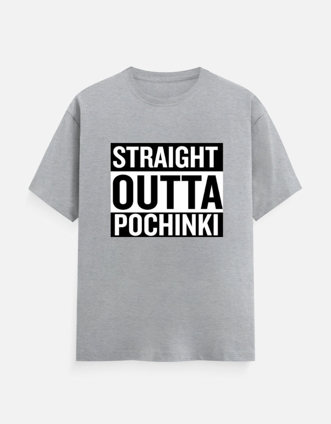 C-Labs Straight Outta Pochinki Classic Crew T-Shirt Grey Melange Front_1_c_4_960794f6-889d-49b7-9248-6ba5b755fa33