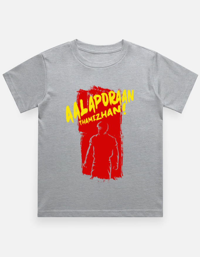 C-Labs Aalaporan Tamizhan Boy Classic Crew T-Shirt Grey Melange Front_1_c_4_a36a72fa-8a07-454d-91e2-f564b7878fb4