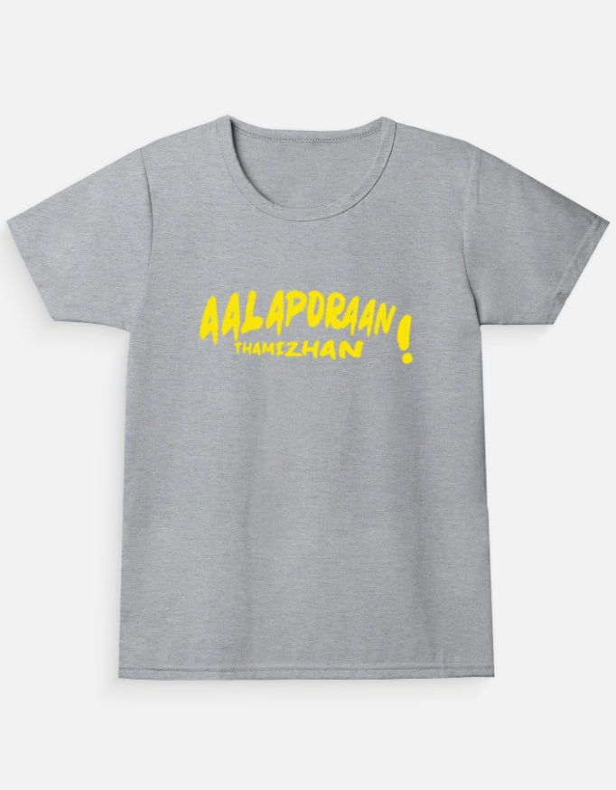 C-Labs Aalaporan Tamizhan Girl Classic Crew T-Shirt Grey Melange Front_1_c_4_dc2133d0-0ce5-4936-819b-45d0c1c07187