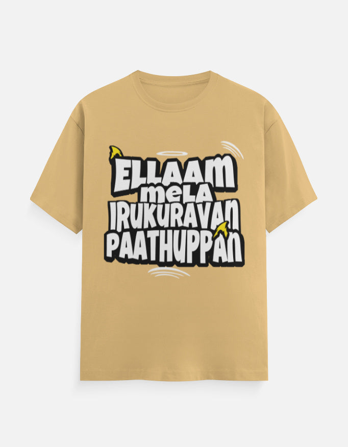 C-Labs Ellaam Mela Irukuravan Paathuppan Classic Crew T-Shirt Beige Front_1_c_51_1c71b44f-ec59-49f9-b713-6d0259f2bc1b