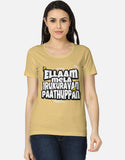 C-Labs Ellaam Mela Irukuravan Paathuppan Women's Classic T-Shirt Beige Front_1_c_51_5edbc7ca-131d-464d-9a14-41c18133e425