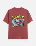 C-Labs Ooroda Otha Don Coral Front_1_c_52_6b710c71-a7b0-4660-aedc-345d646e31fa