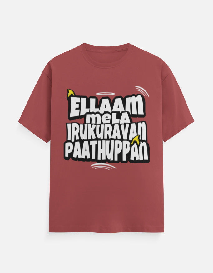 C-Labs Ellaam Mela Irukuravan Paathuppan Classic Crew T-Shirt Coral Front_1_c_52_75e29789-c058-49f7-92da-726459dc7eb1