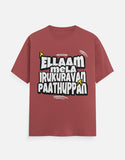 C-Labs Ellaam Mela Irukuravan Paathuppan Classic Crew T-Shirt Coral Front_1_c_52_75e29789-c058-49f7-92da-726459dc7eb1